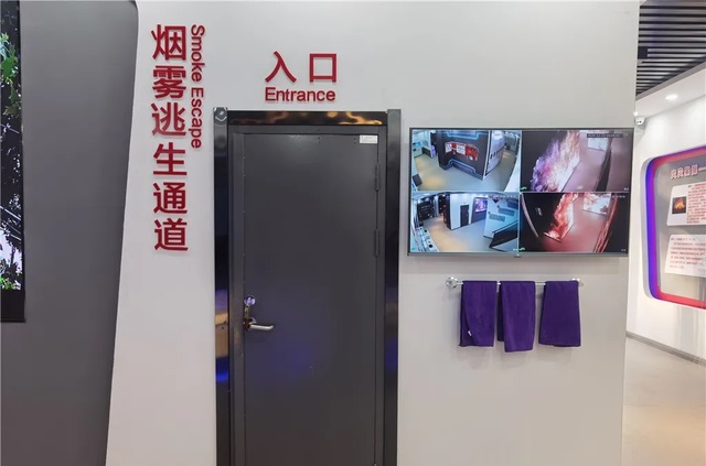 模拟烟雾逃生系统