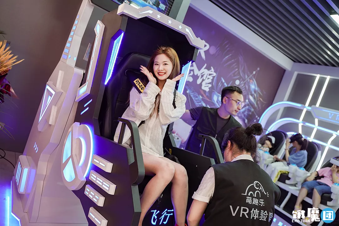 VR 360°飞行模拟器.webp