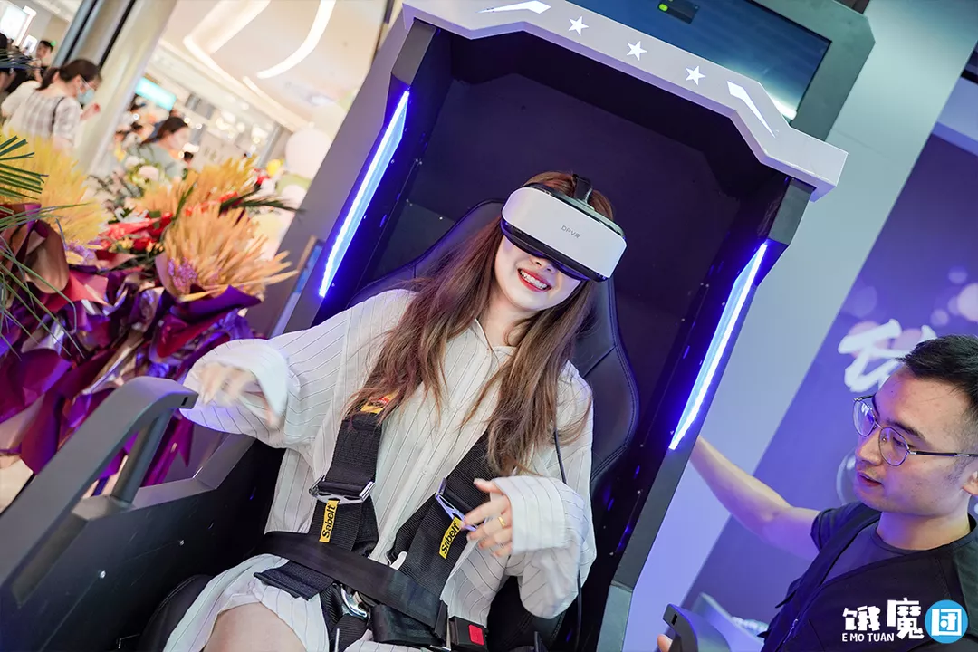 VR 360°飞行模拟器.webp