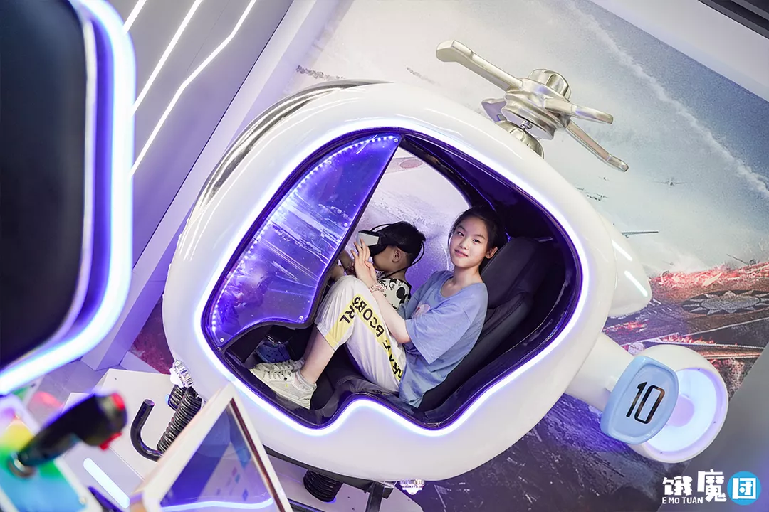 VR直升飞机webp
