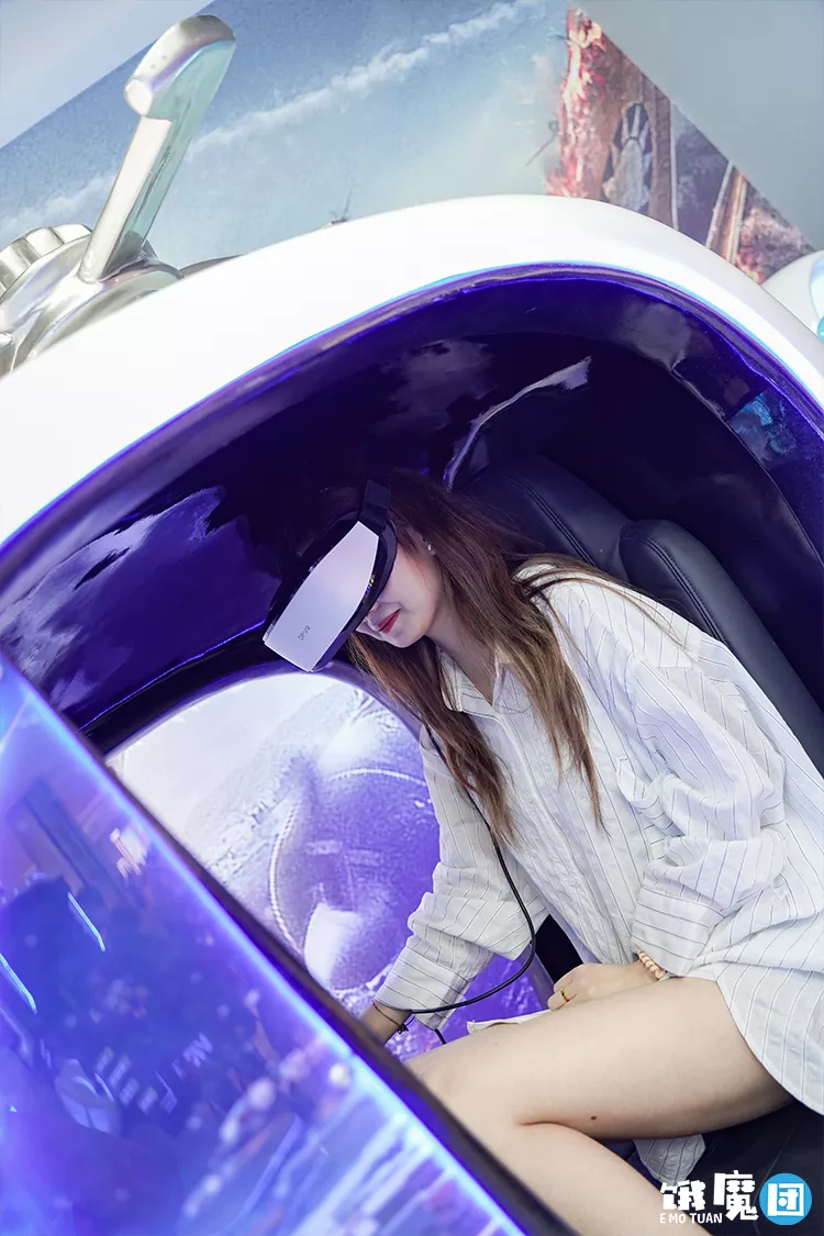 VR直升飞机webp