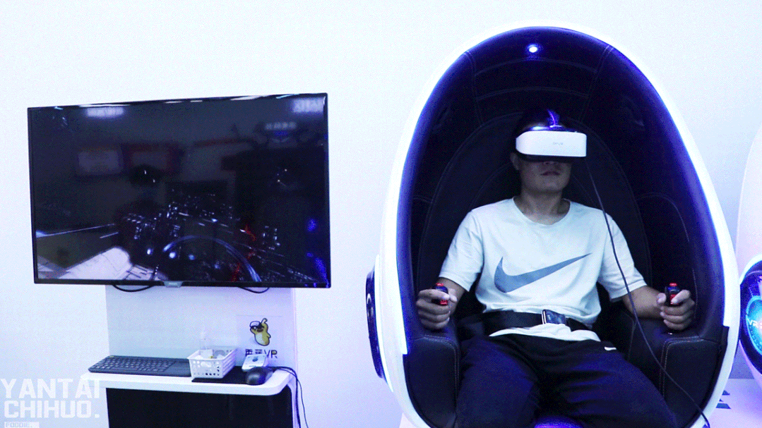 VR过山车体验 VR蛋椅.png