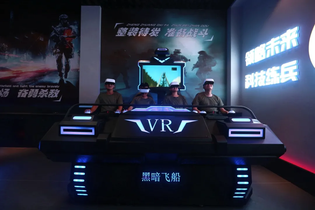 哈尔滨飞行学院VR体验馆360飞行器|捍卫者|共享唱吧|暗黑飞船纵享VR虚拟体验