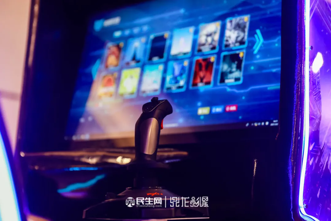 芜湖新世界VR体验馆沉浸式9D体验.webp
