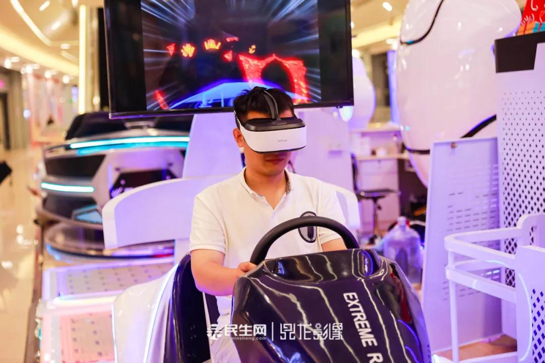 VR欢乐卡丁车.webp