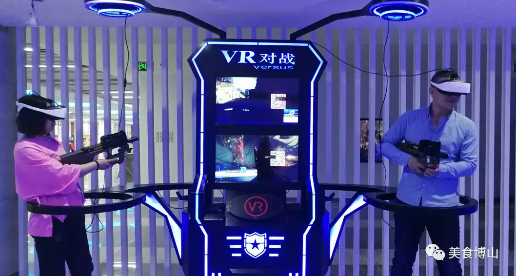 VR射击、双人对战.webp