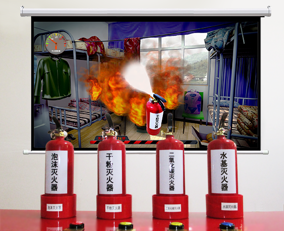 日常版模拟灭火互动体验系统应用展示.png