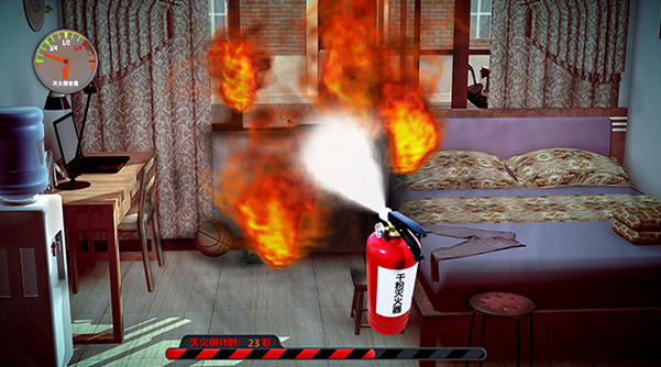 日常版模拟灭火互动体验系统灭火说明.png