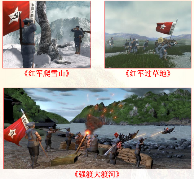 VR党建互动机柜,VR党建展厅,党建VR云展厅,VR党史展馆.png
