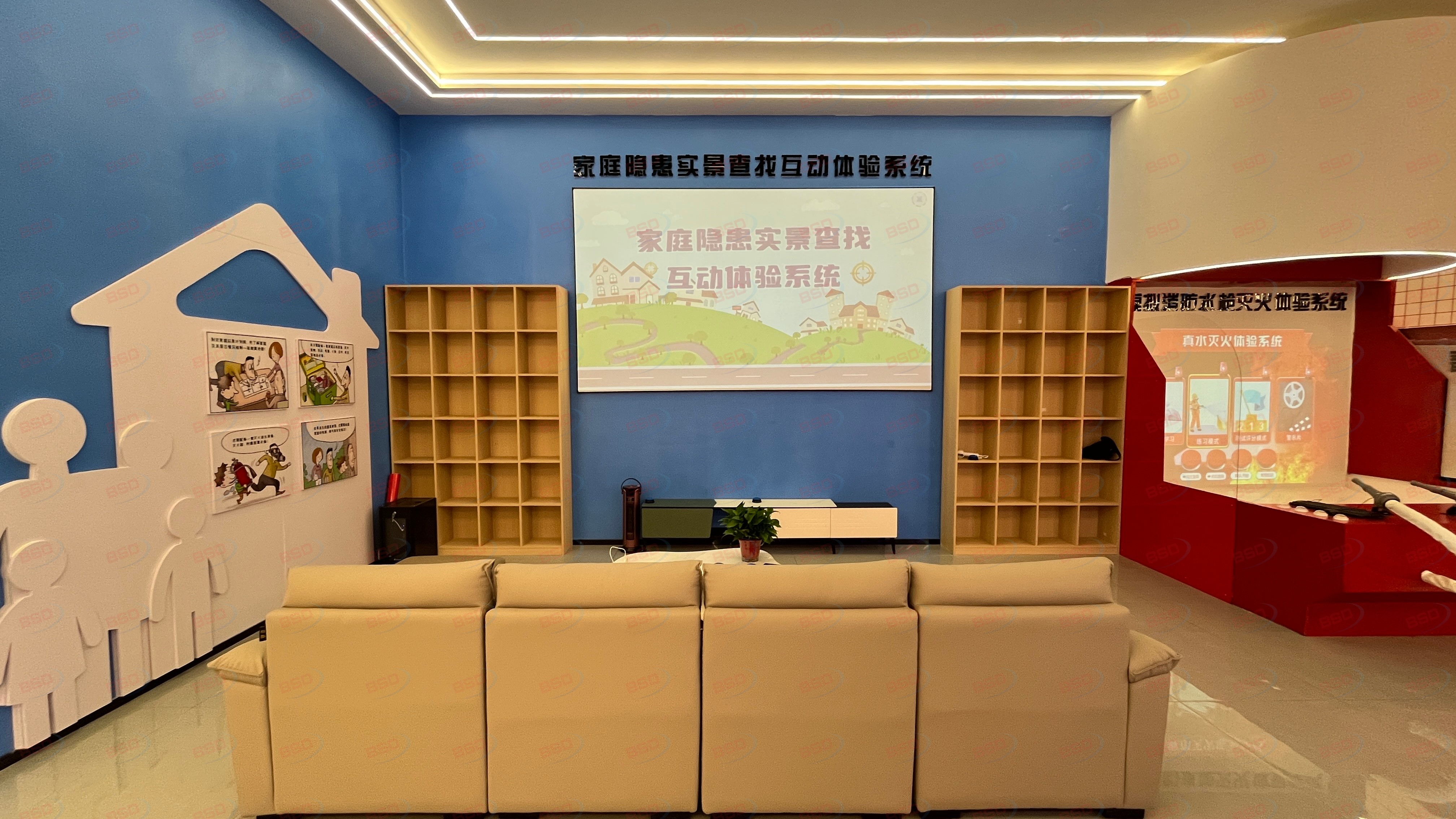 消防安全体验馆设备