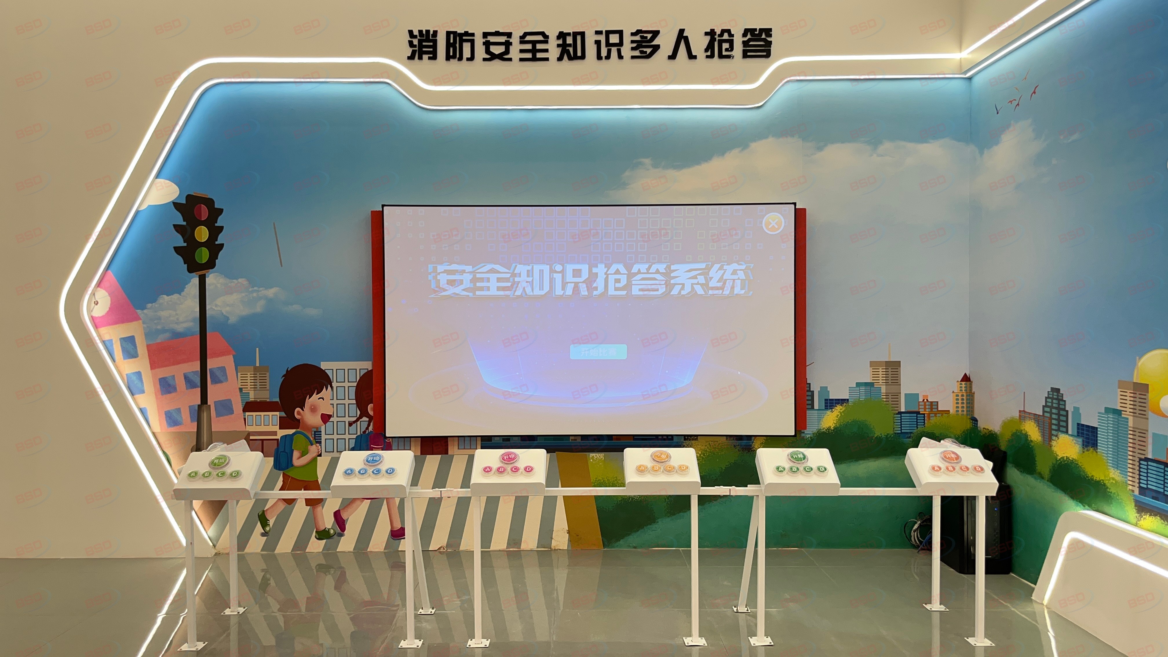 消防安全体验馆设备
