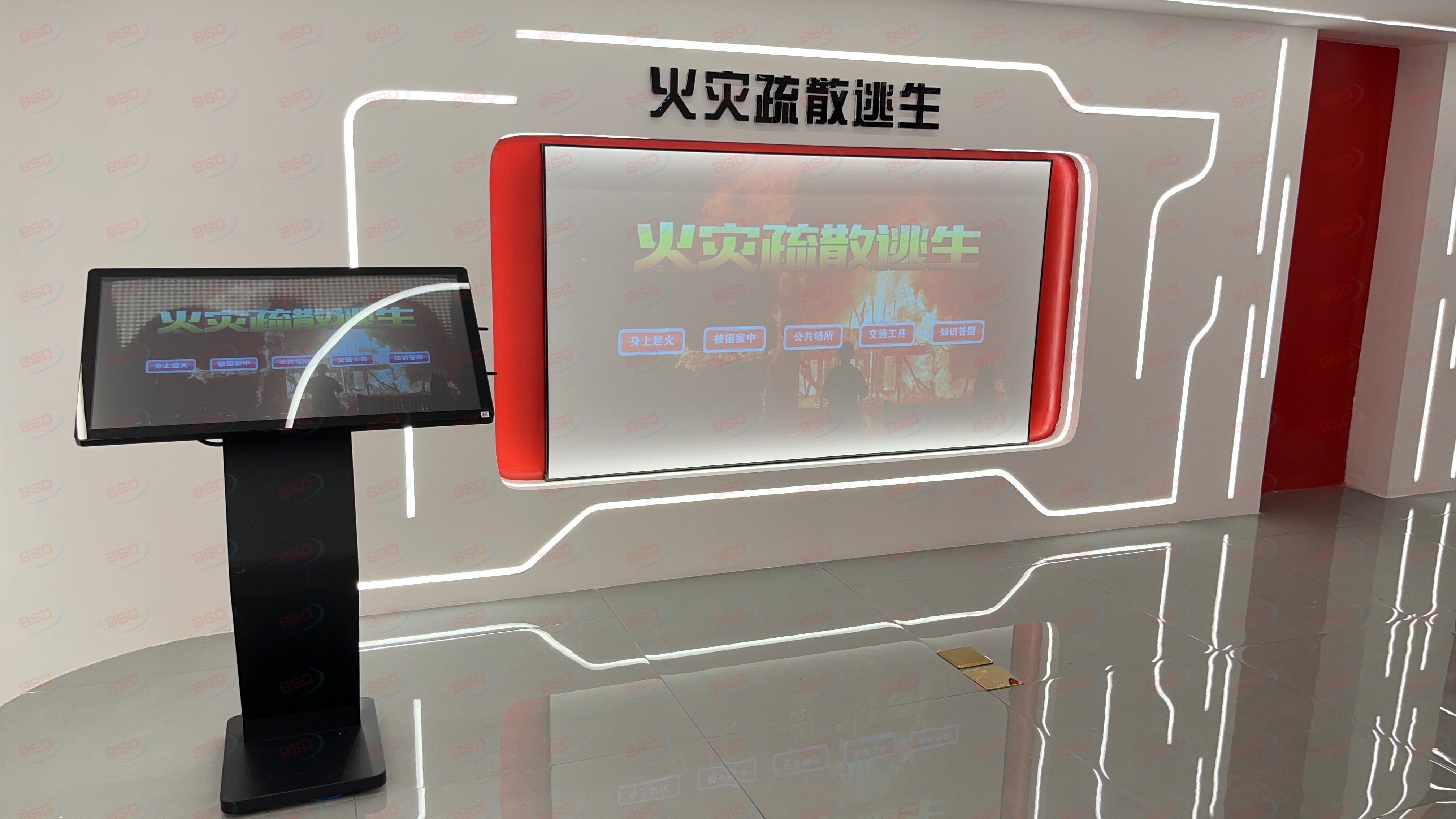 消防安全体验馆设备