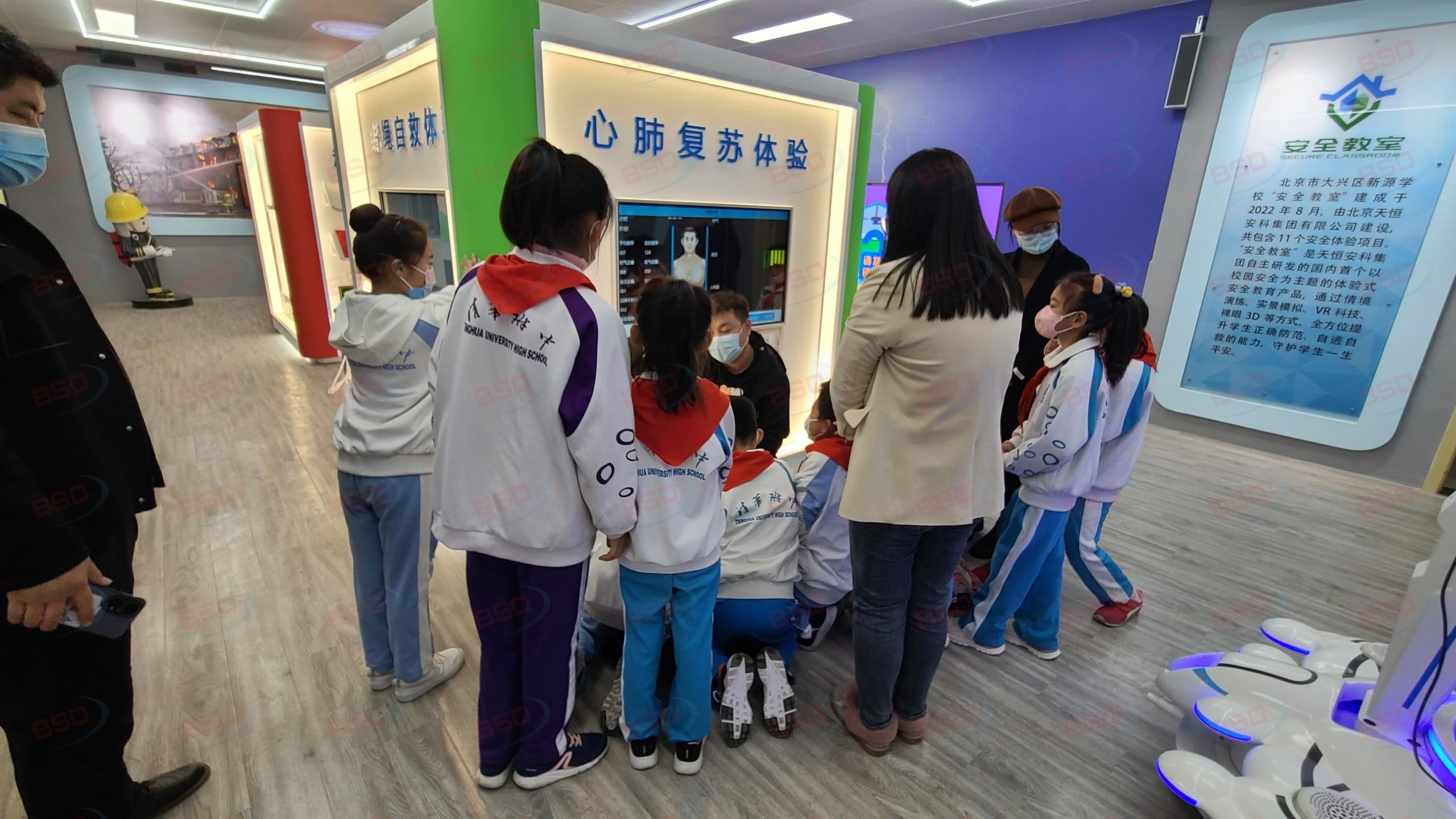 校园安全体验馆建设方案,校园安全体验馆有哪些设备,校园安全教育体验室