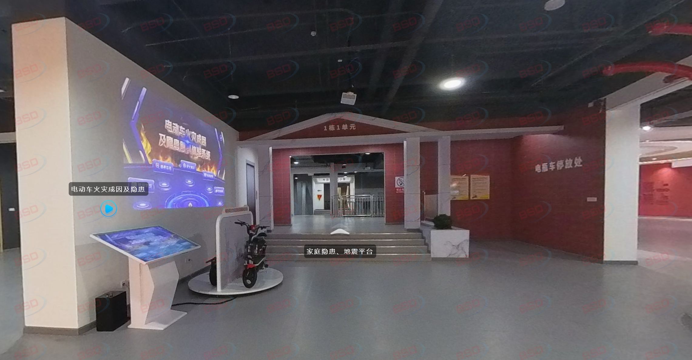 安全教育研学基地,研学实践教育基地,中小学研学实践教育基地,安全教育体验馆