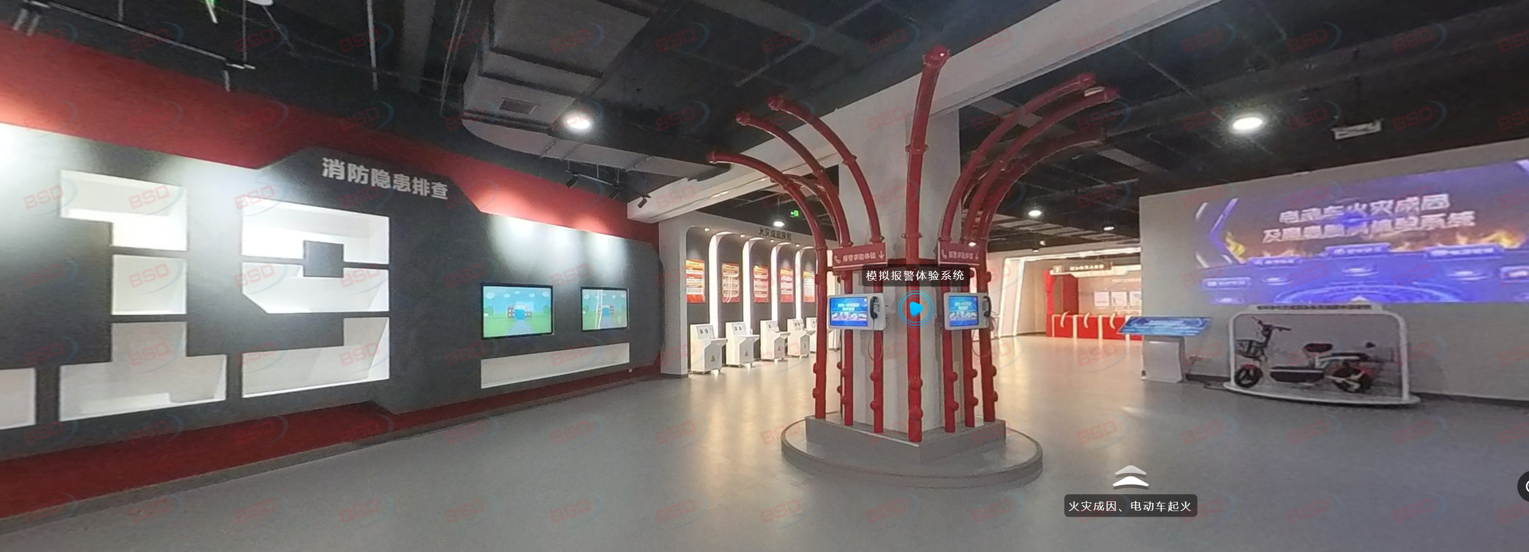 安全教育研学基地,研学实践教育基地,中小学研学实践教育基地,安全教育体验馆