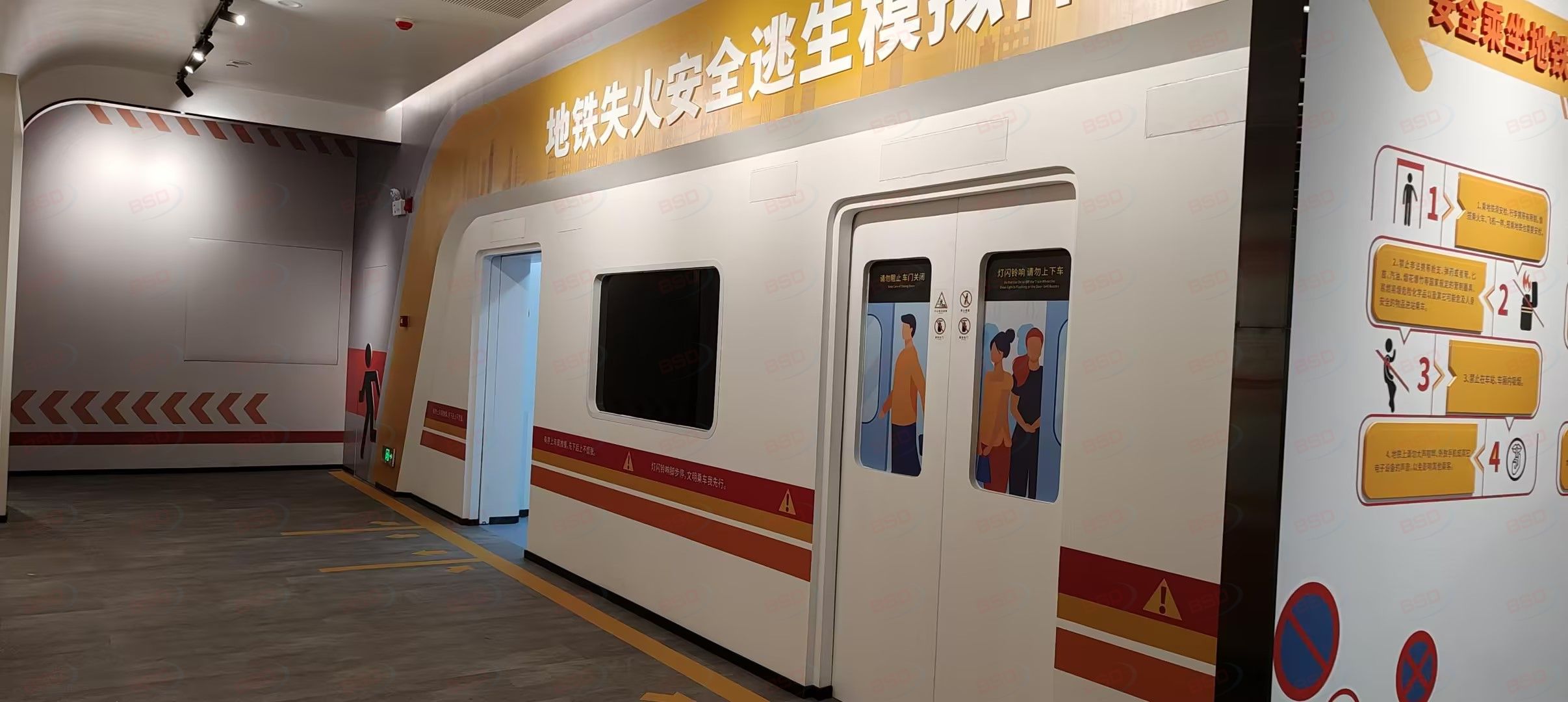 交通安全教育基地设计方案,道路交通安全警示教育基地,交通安全体验馆 交通安全教育基地设计方案,道路交通安全警示教育基地,交通安全体验馆