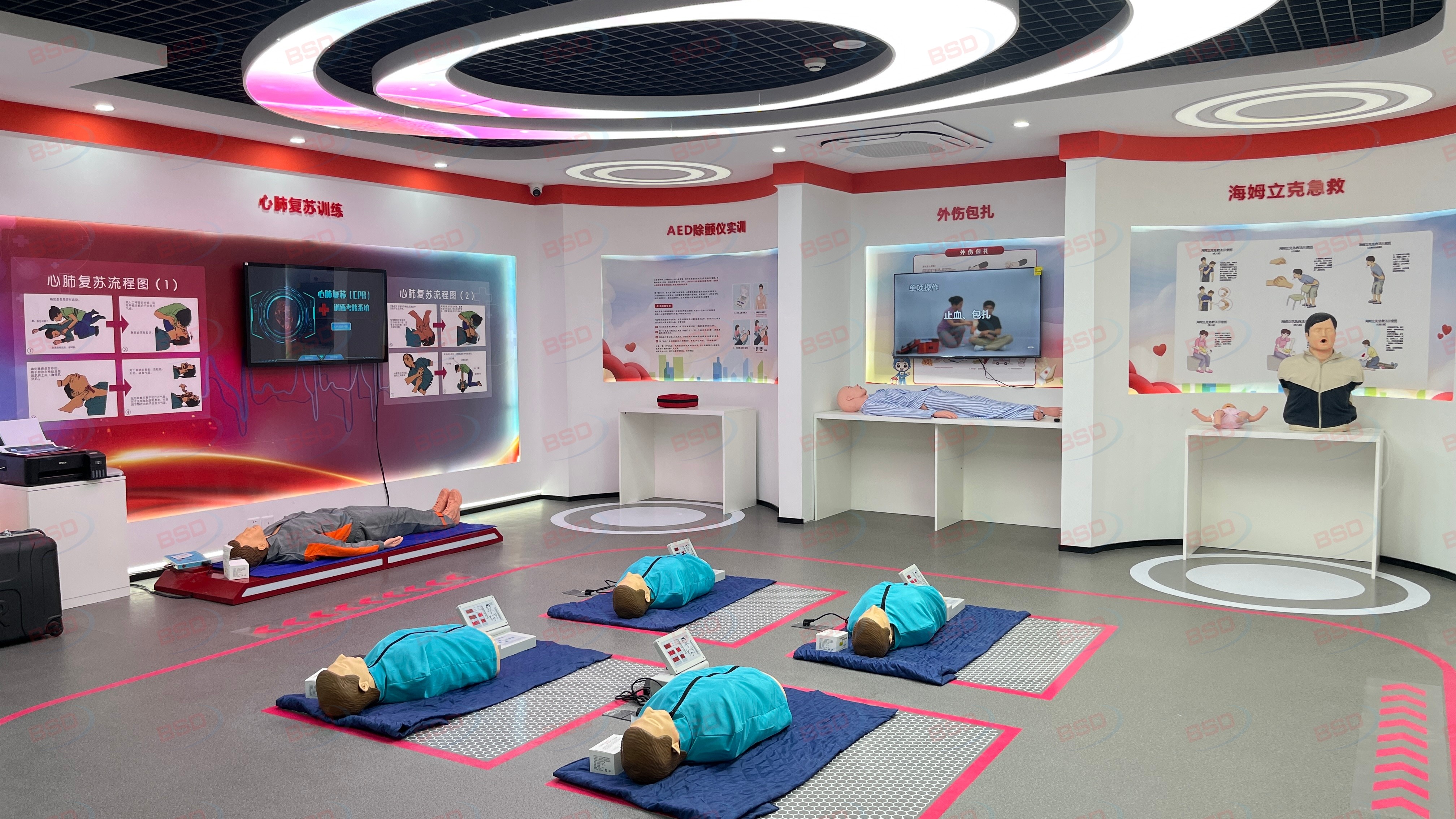 安全教育培训基地建设方案