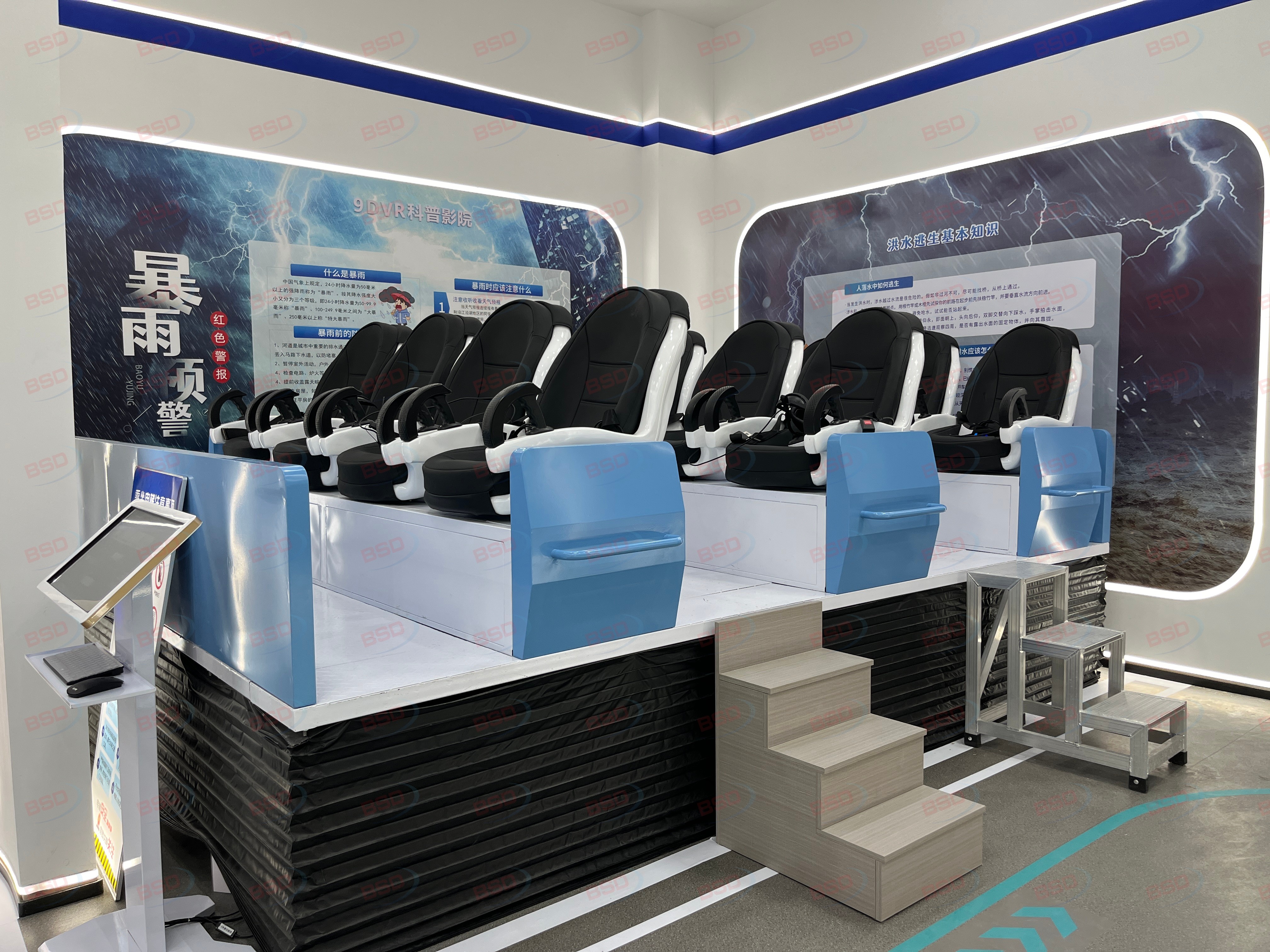 安全教育培训基地建设方案 安全教育培训基地建设方案