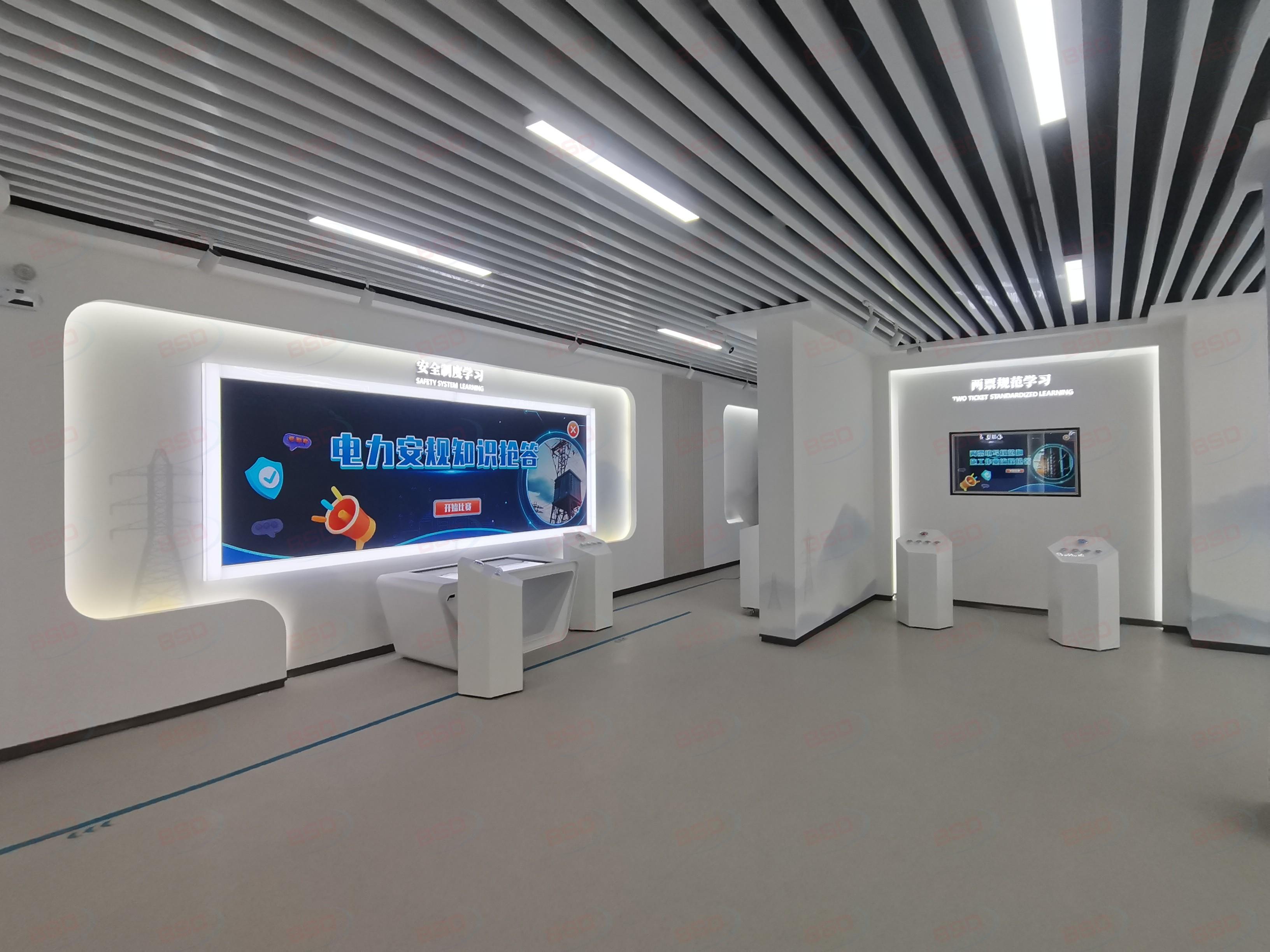 VR电力安全体验馆,电力安全教育体验馆,电力安全教育基地,建设方案