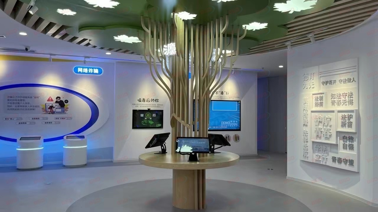青少年法治教育基地实施方案,青少年法治教育实践基地,青少年法治教育展厅