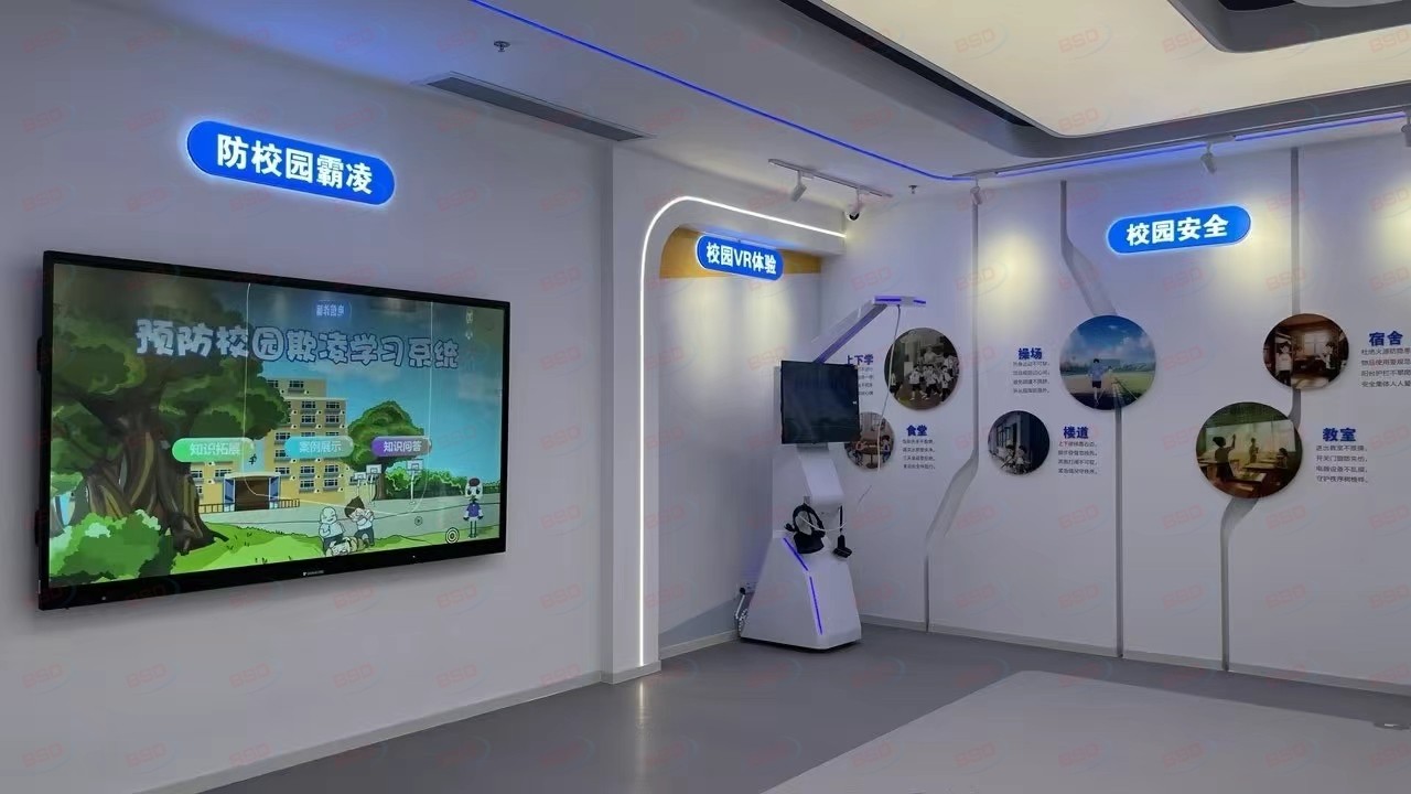 青少年法治教育基地实施方案,青少年法治教育实践基地,青少年法治教育展厅