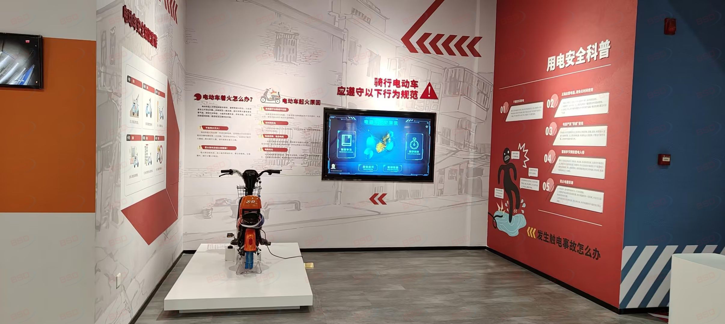 安全教育科普基地建设方案,安全教育科普馆,中小学生安全教育科普基地