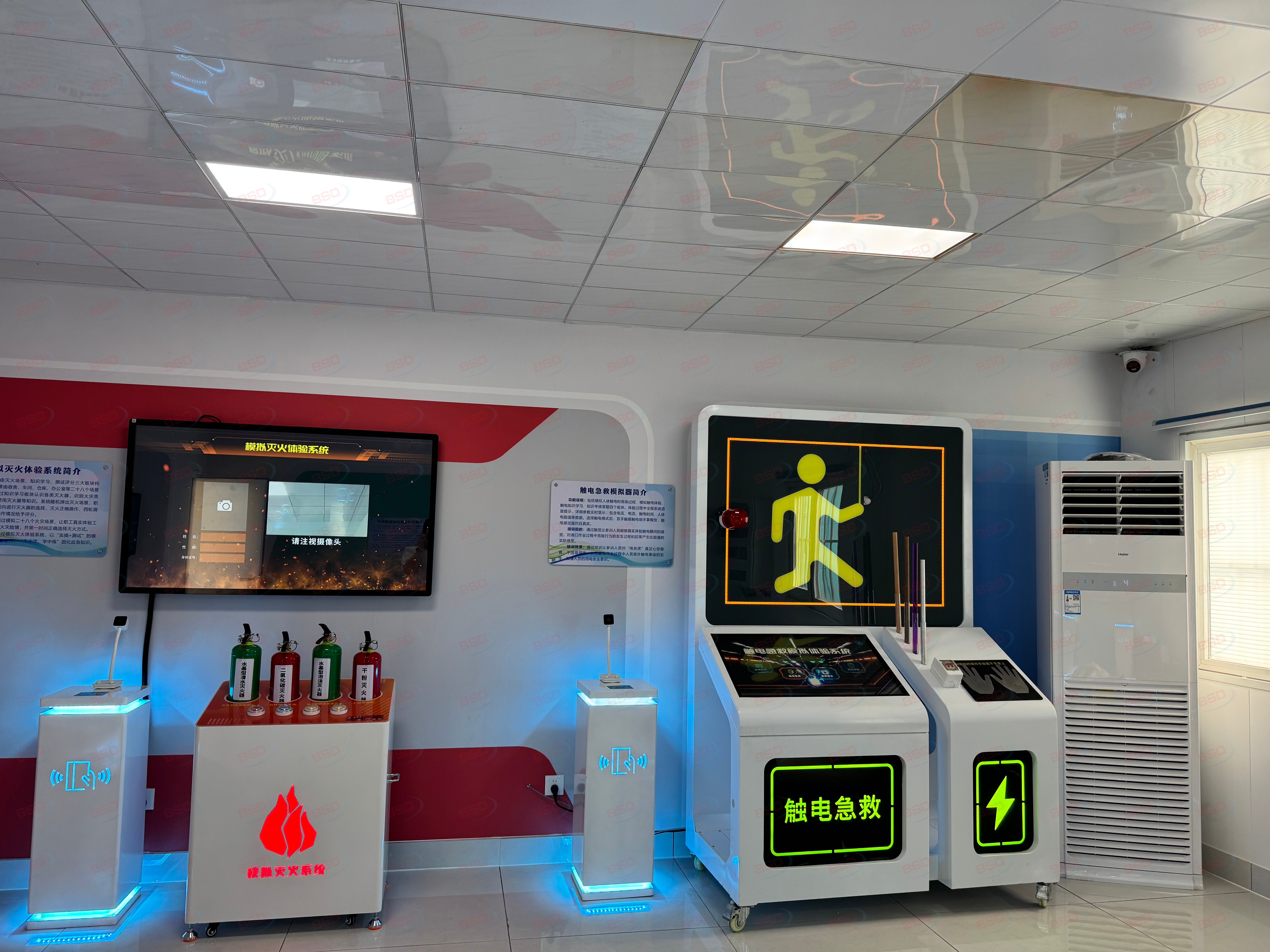 企业安全生产教育培训基地建设方案,安全教育培训基地建设,安全生产培训教育基地