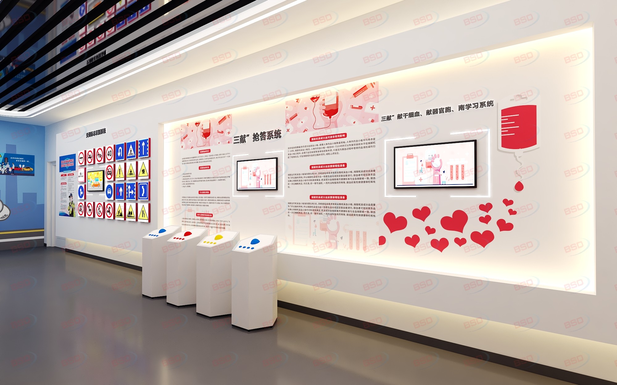 红十字生命健康安全体验馆设计方案,应急救护培训基地建设