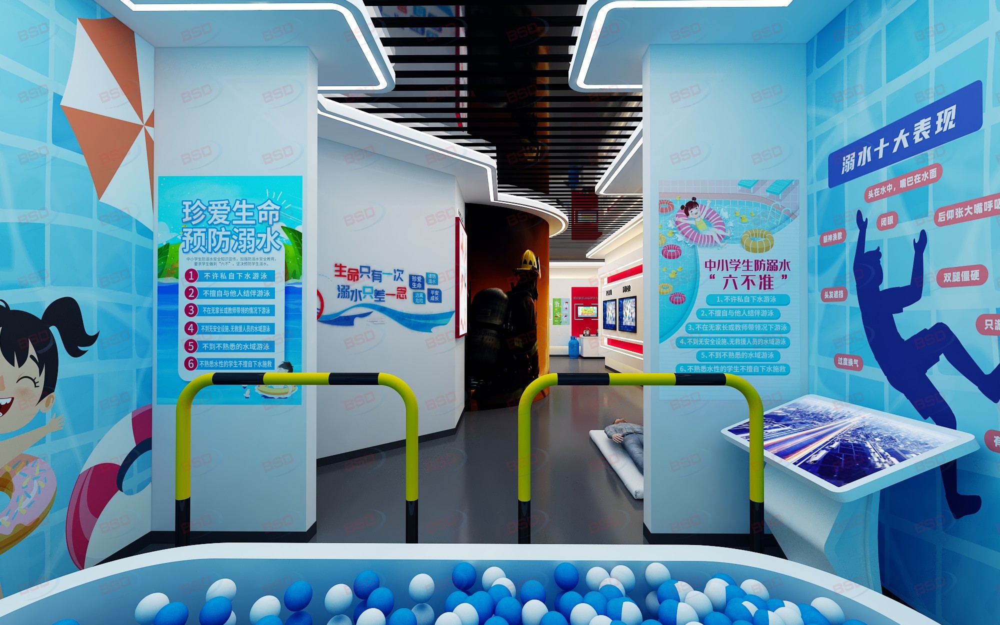 红十字生命健康安全体验馆,红十字应急救护培训基地,红十字生命安全体验馆建设方案