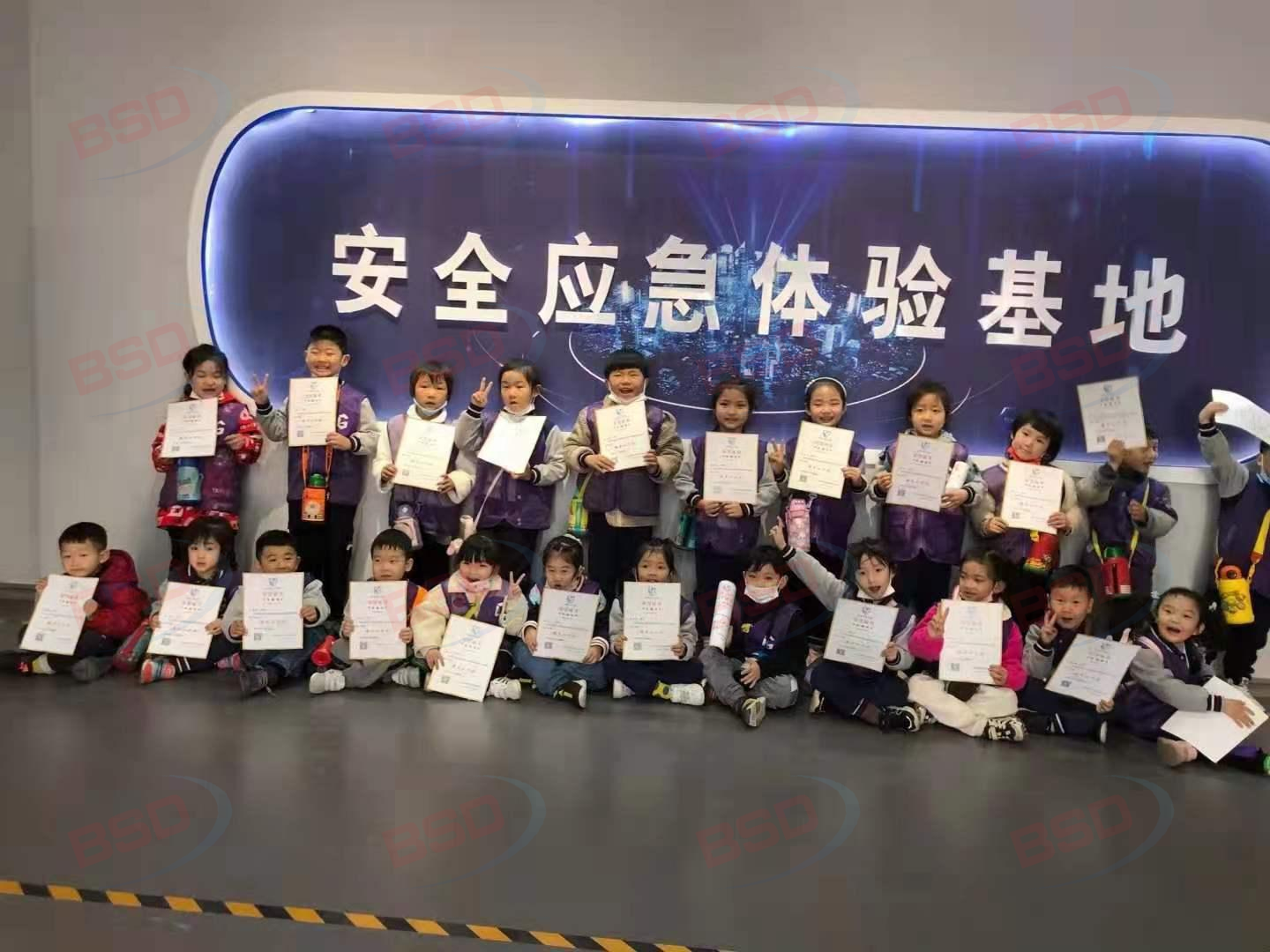 青少年安全教育基地,青少年公共安全教育基地,青少年安全教育展馆,青少年安全教育体验馆