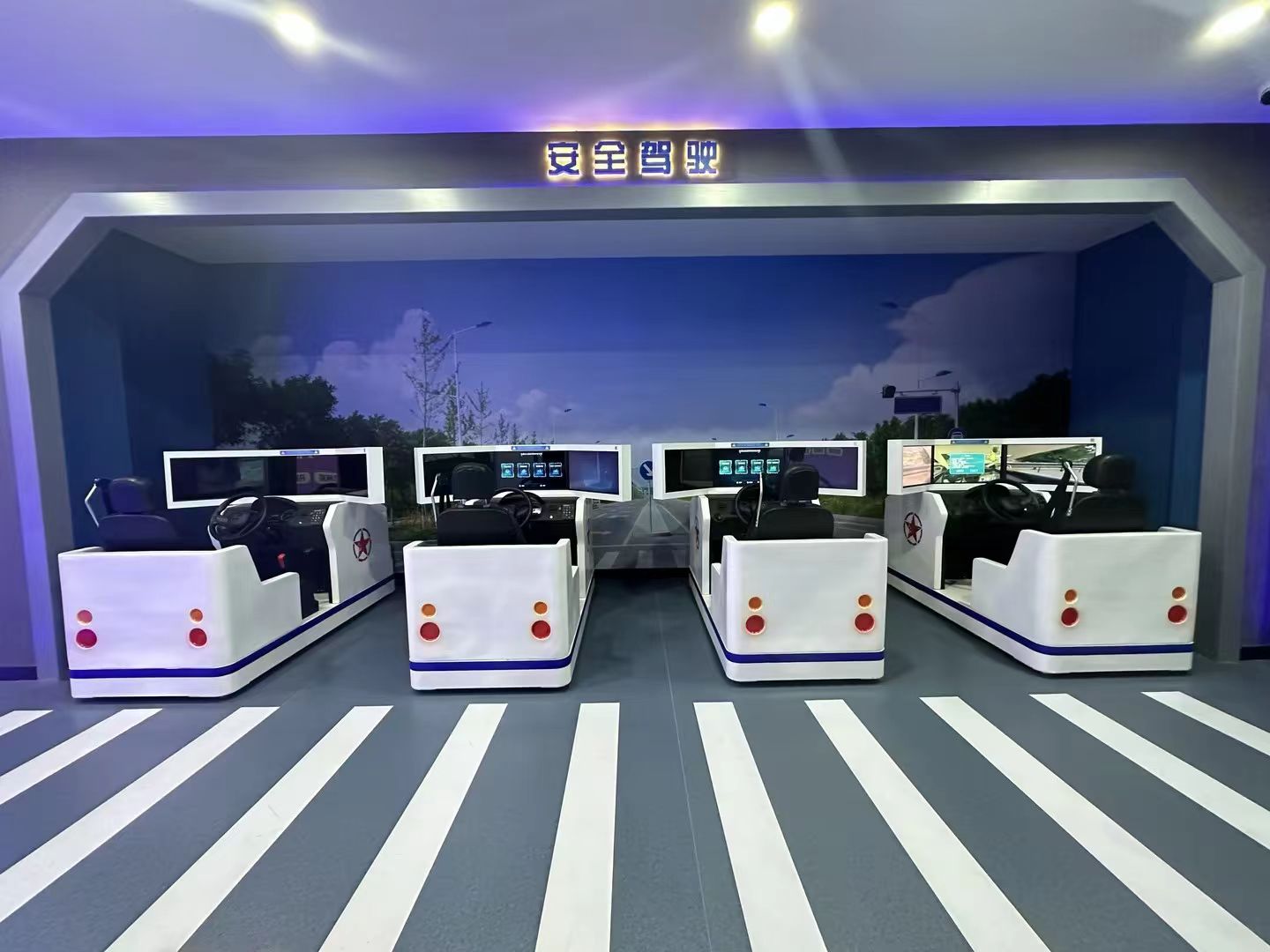 道路交通安全教育基地, 交通安全警示教育基地,交通安全宣传教育基地,交通安全体验馆