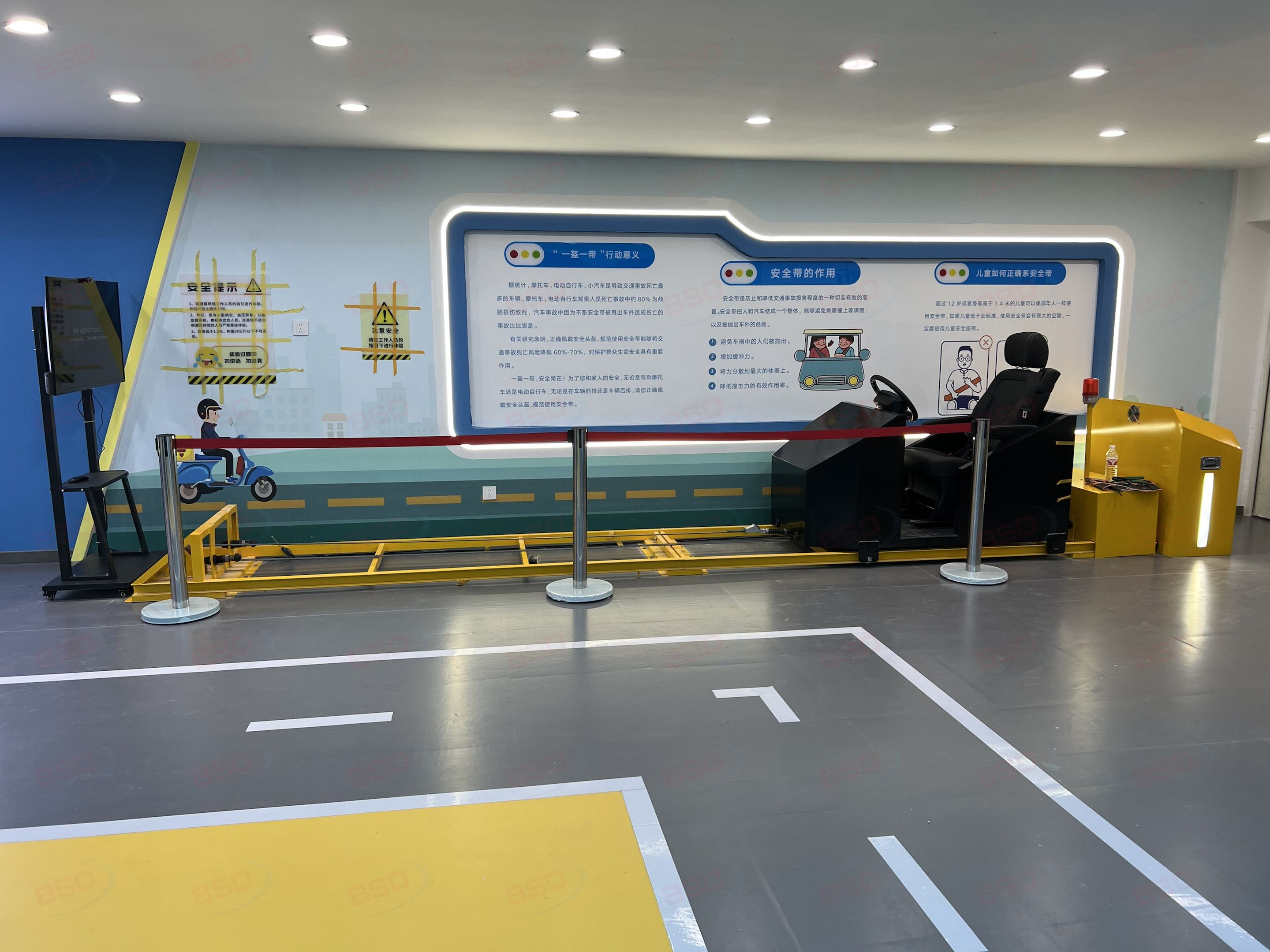 道路交通安全教育基地, 交通安全警示教育基地,交通安全宣传教育基地,交通安全体验馆