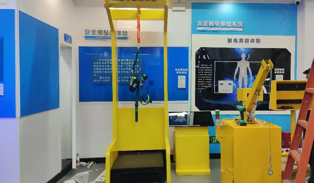 智慧安全警示教育基地,安全警示教育培训基地,智慧安全教育体验馆,安全警示教育基地