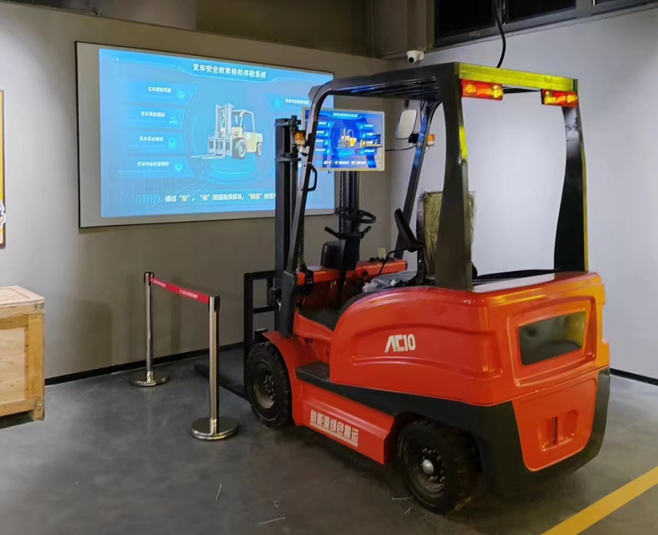 智慧安全警示教育基地,安全警示教育培训基地,智慧安全教育体验馆,安全警示教育基地