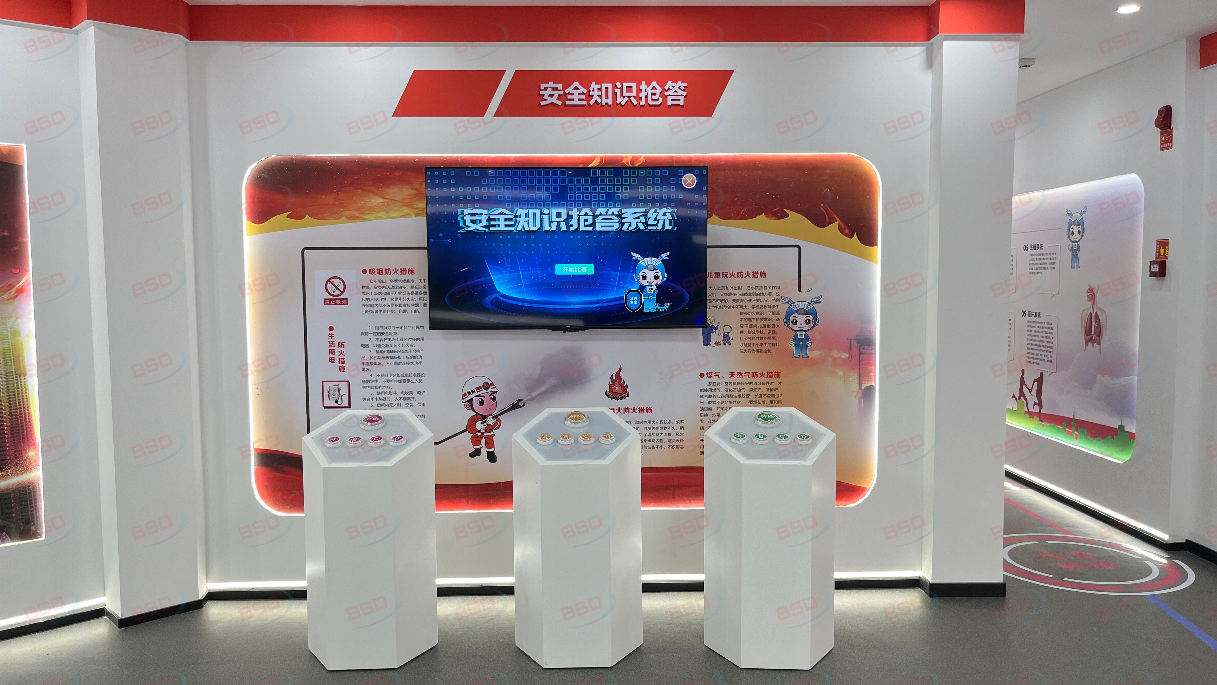 安全教育体验馆建设费用,应急安全教育基地建设费用,安全体验馆设备价格