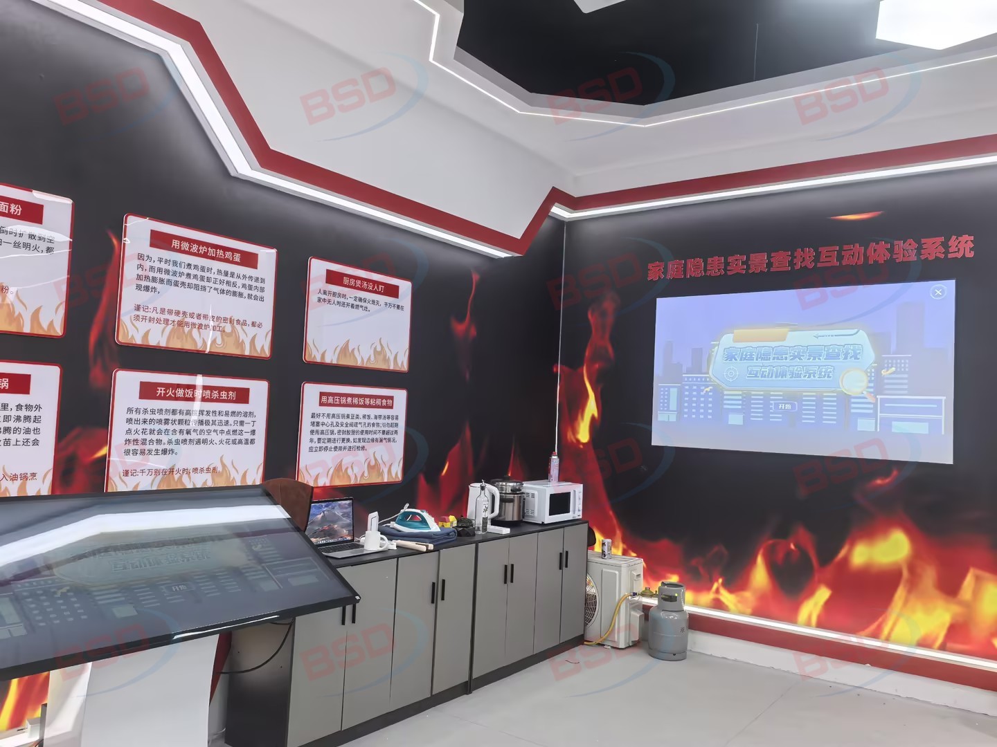 应急安全教育培训基地建设方案,应急安全教育培训中心,应急安全救援基地