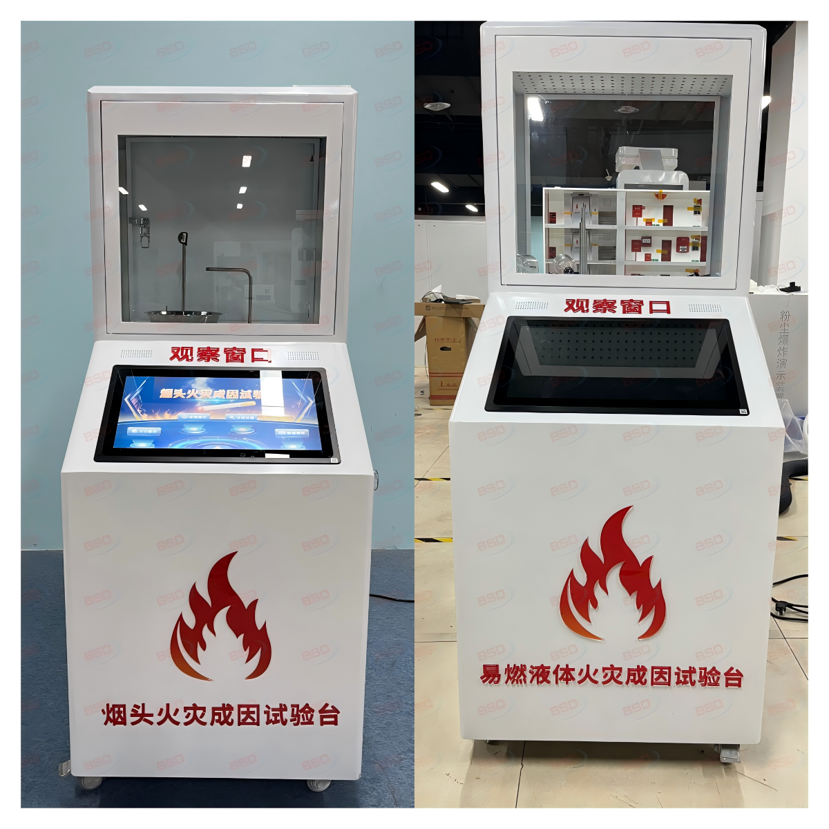 应急安全救援实训基地建设方案,应急救援培训基地,应急救援教育基地