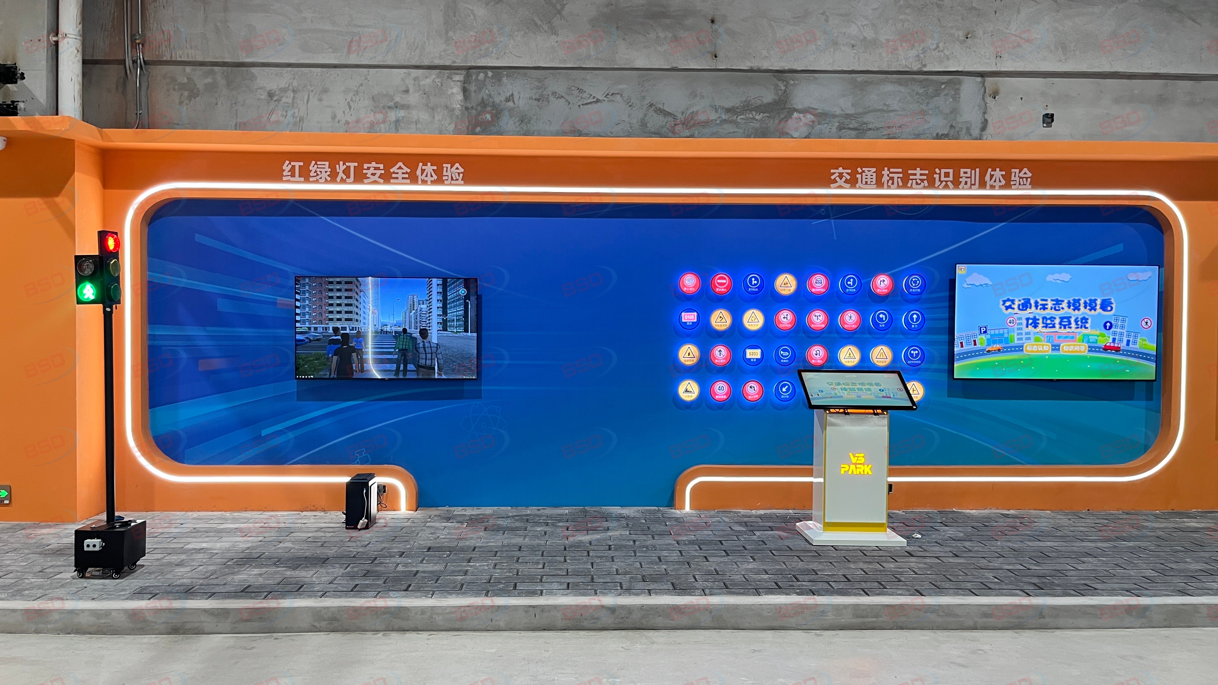 交通安全宣传教育基地方案设计,交通安全教育基地,交通安全体验馆建设