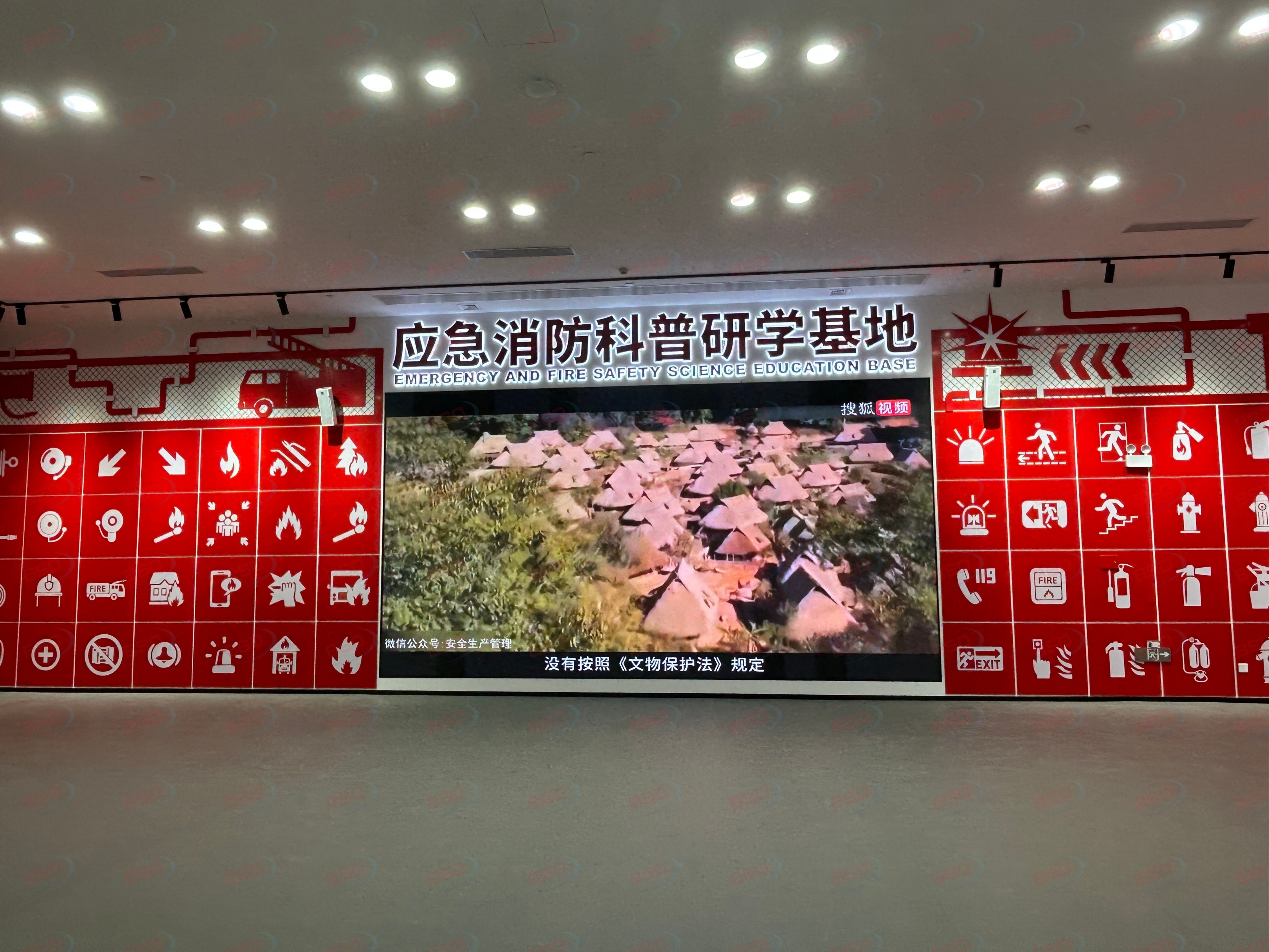 2026 AI+消防科普教育基地建设方案,应急消防安全科普教育基地建设指南,消防安全教育体验馆设计 2026 AI+消防科普教育基地建设方案,应急消防安全科普教育基地建设指南,消防安全教育体验馆设计