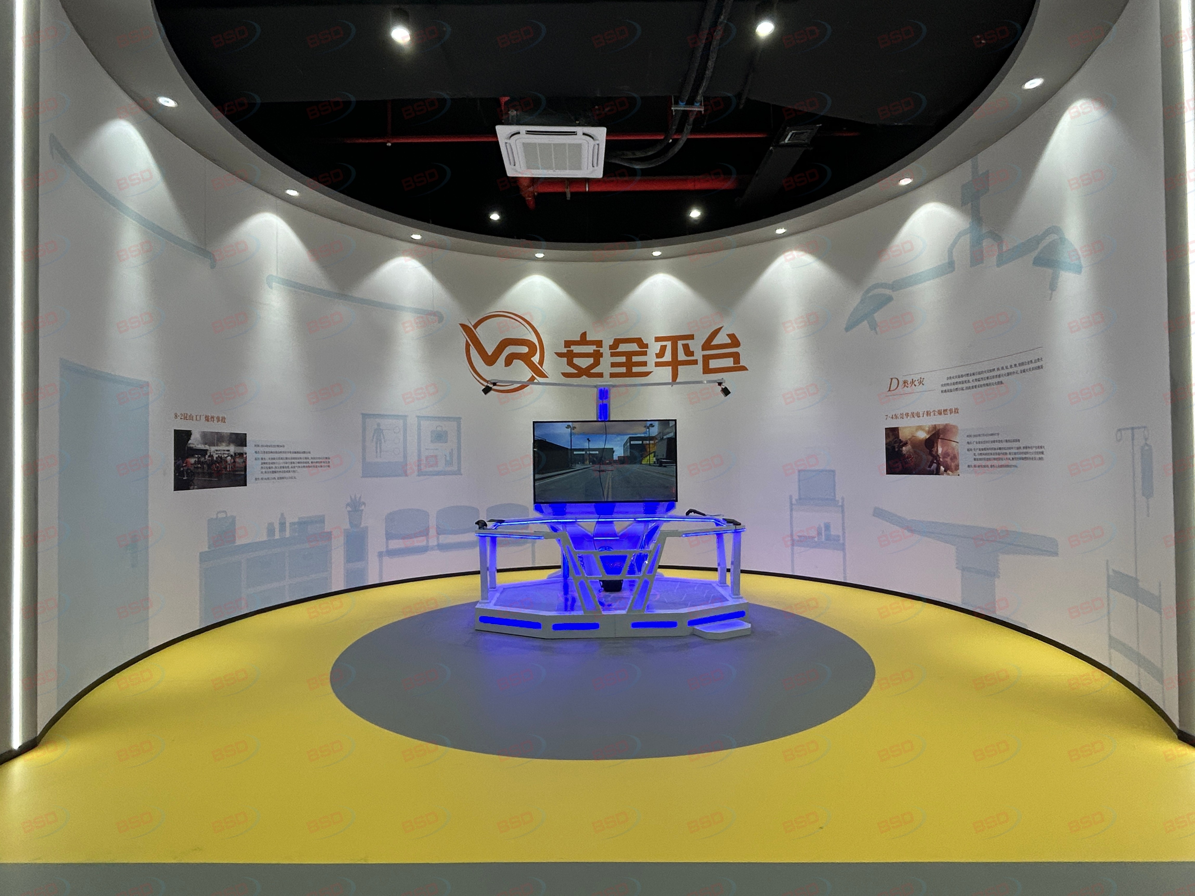 2026 AI+消防科普教育基地建设方案,应急消防安全科普教育基地建设指南,消防安全教育体验馆设计 2026 AI+消防科普教育基地建设方案,应急消防安全科普教育基地建设指南,消防安全教育体验馆设计