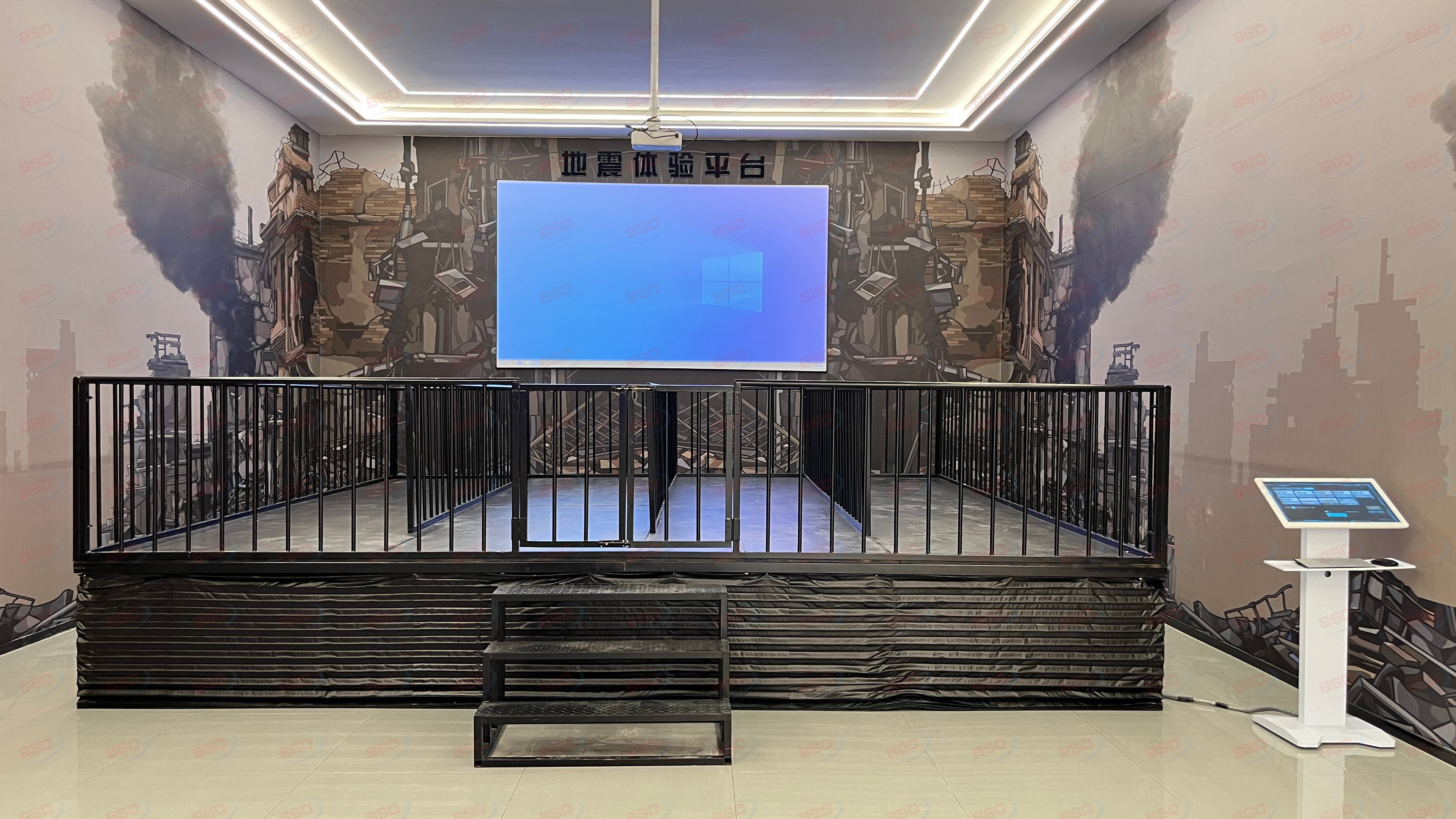 地震科普体验馆,地震体验馆,地震体验平台,地震体验屋,VR地震模拟体验