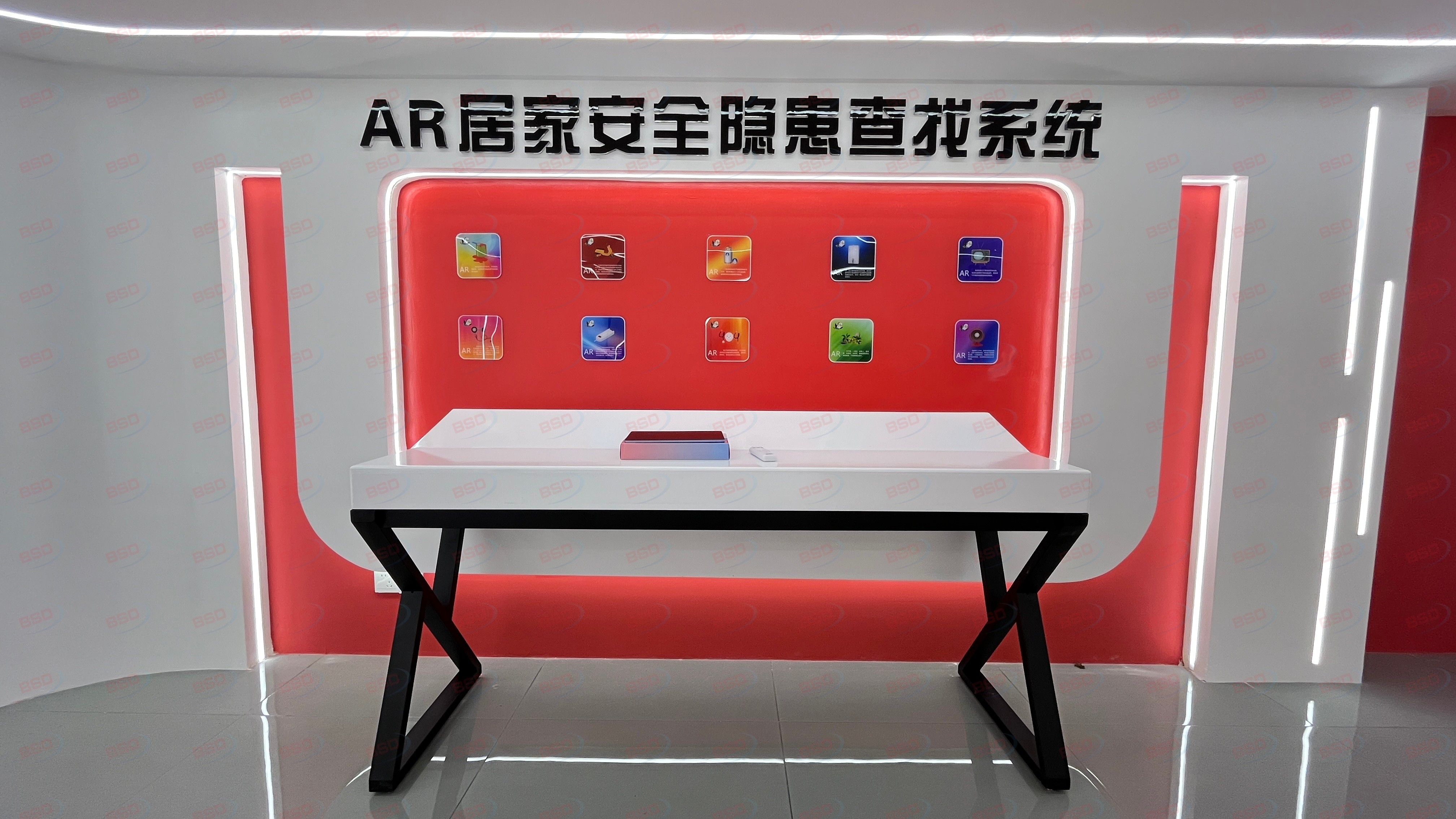 为什么需要安全体验馆