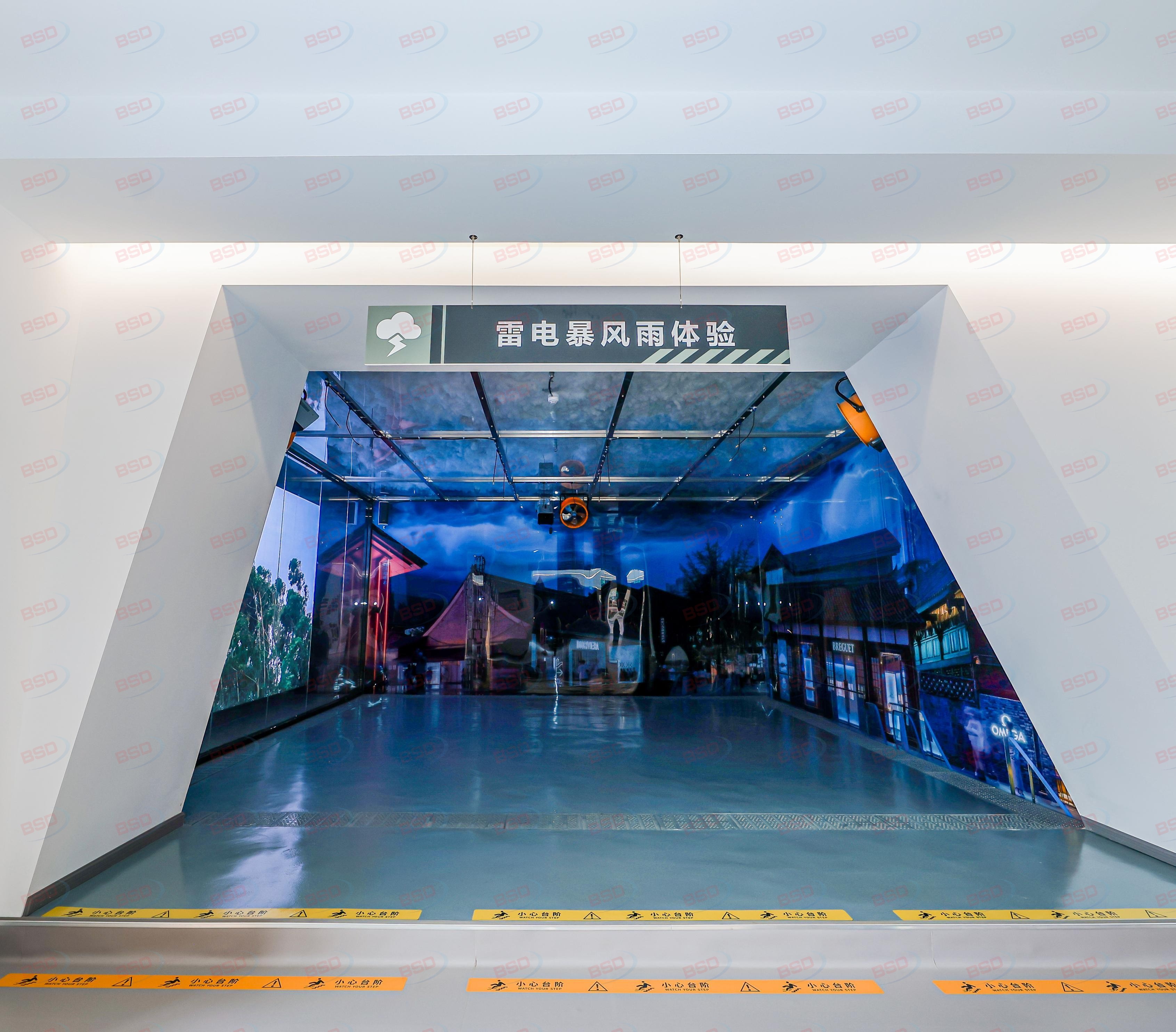 防灾减灾教育基地建设方案 防灾减灾教育基地建设方案