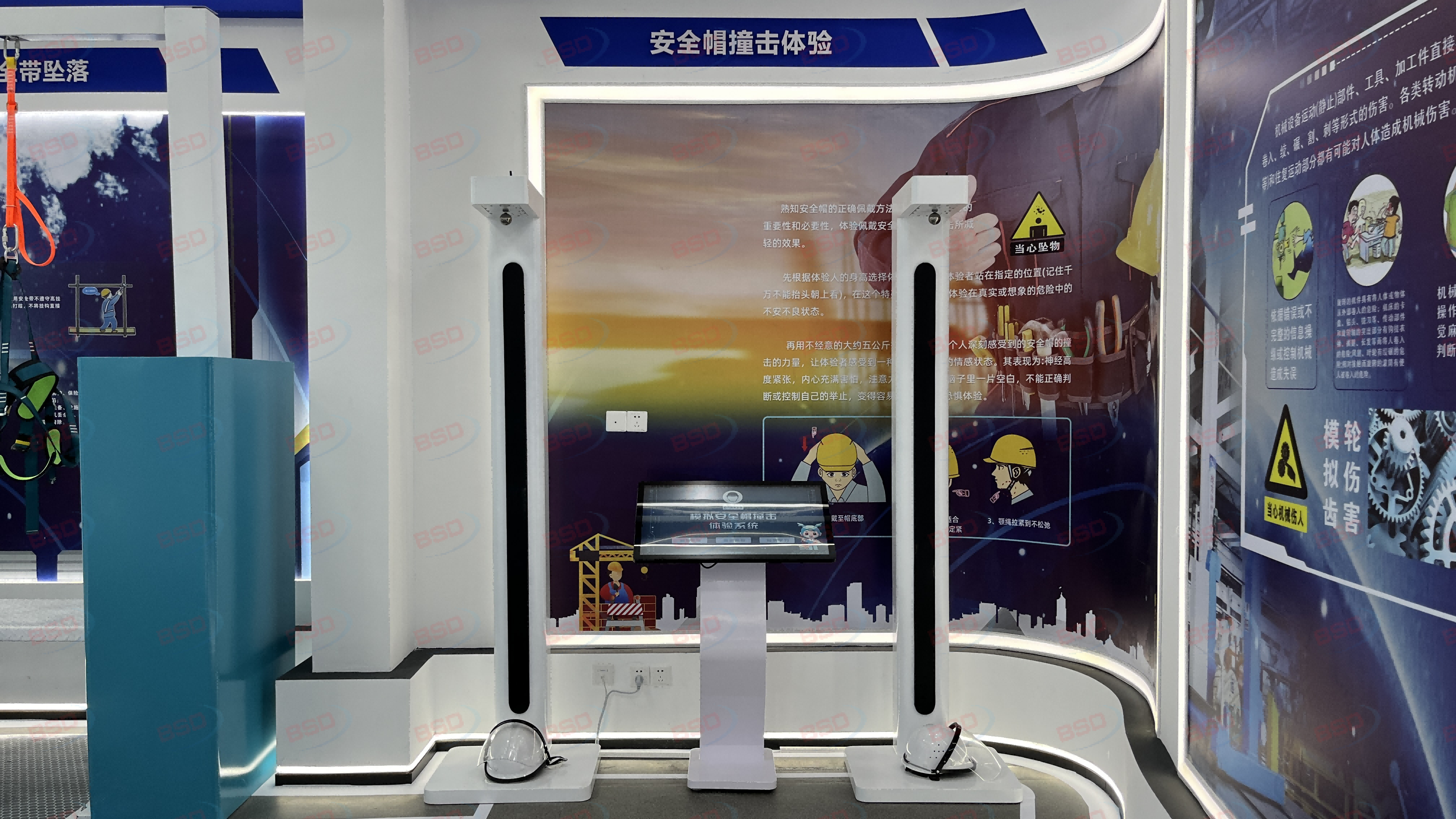 企业安全体验馆,企业安全教育基地,企业安全生产体验馆,安全警示教育基地,企业安全体验馆建设方案